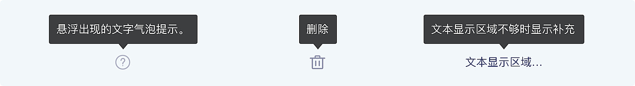数栈UI5.0设计实战|B端表单这样设计,不仅美观还提效(图ZMzU5MTc0ODIw) - 其他网页 - 站酷设计师Daxi大喜TS原创素材 - 站酷ZCOOL