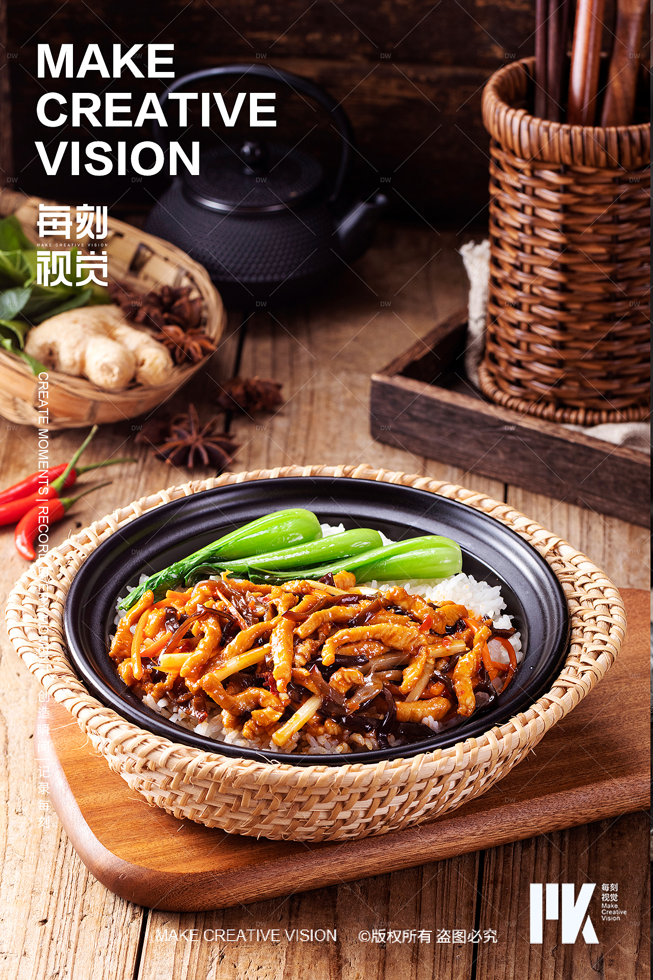 照烧鸡腿饭|美食摄影