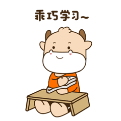 表情包（图ZMzExODQ2OTA0） - 网络表情 - 站酷设计师正开花原创素材 - 站酷ZCOOL