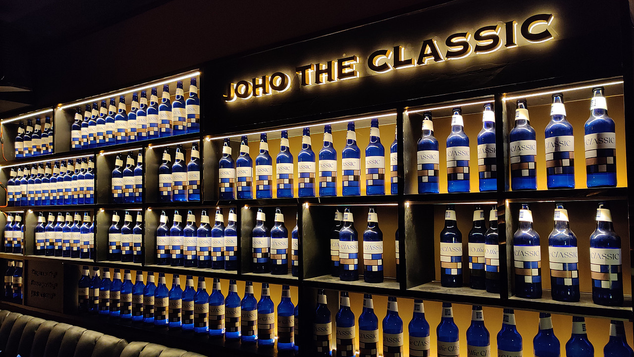 酒候酒馆 x 無非®️品牌丨十年久候 经久供应