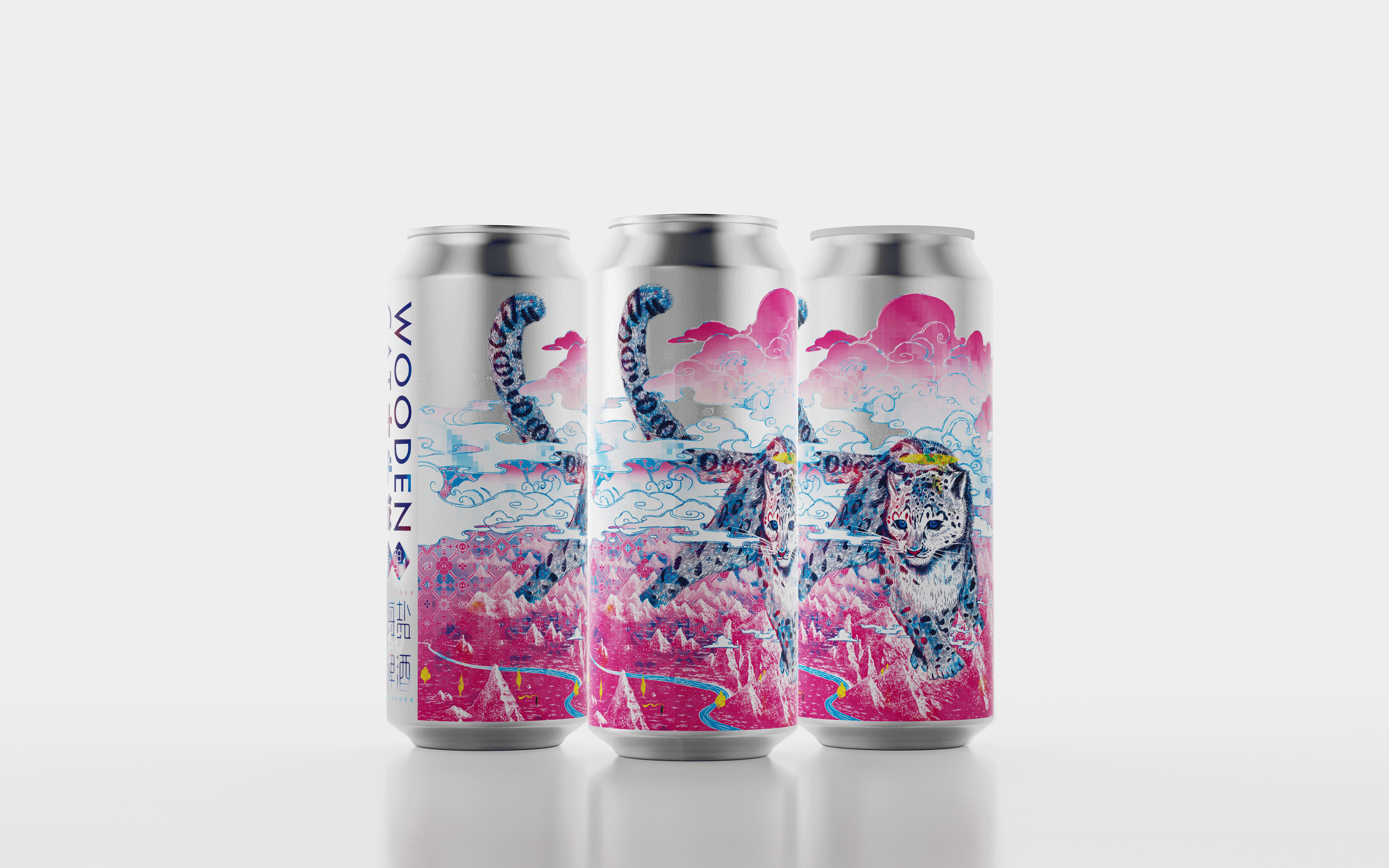 精酿啤酒 夏日解暑 | 木头猫出品（图ZMzEwMjMxMDcy） - 商业插画 - 站酷设计师疯子木原创素材 - 站酷ZCOOL