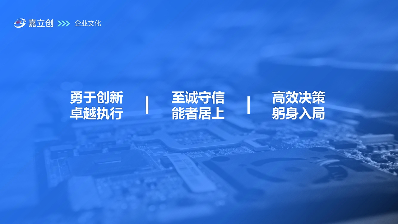 集团化品牌PPT（图ZMzAxOTU2MDY4） - PPT/Keynote - 站酷设计师天正品牌策划原创素材 - 站酷ZCOOL