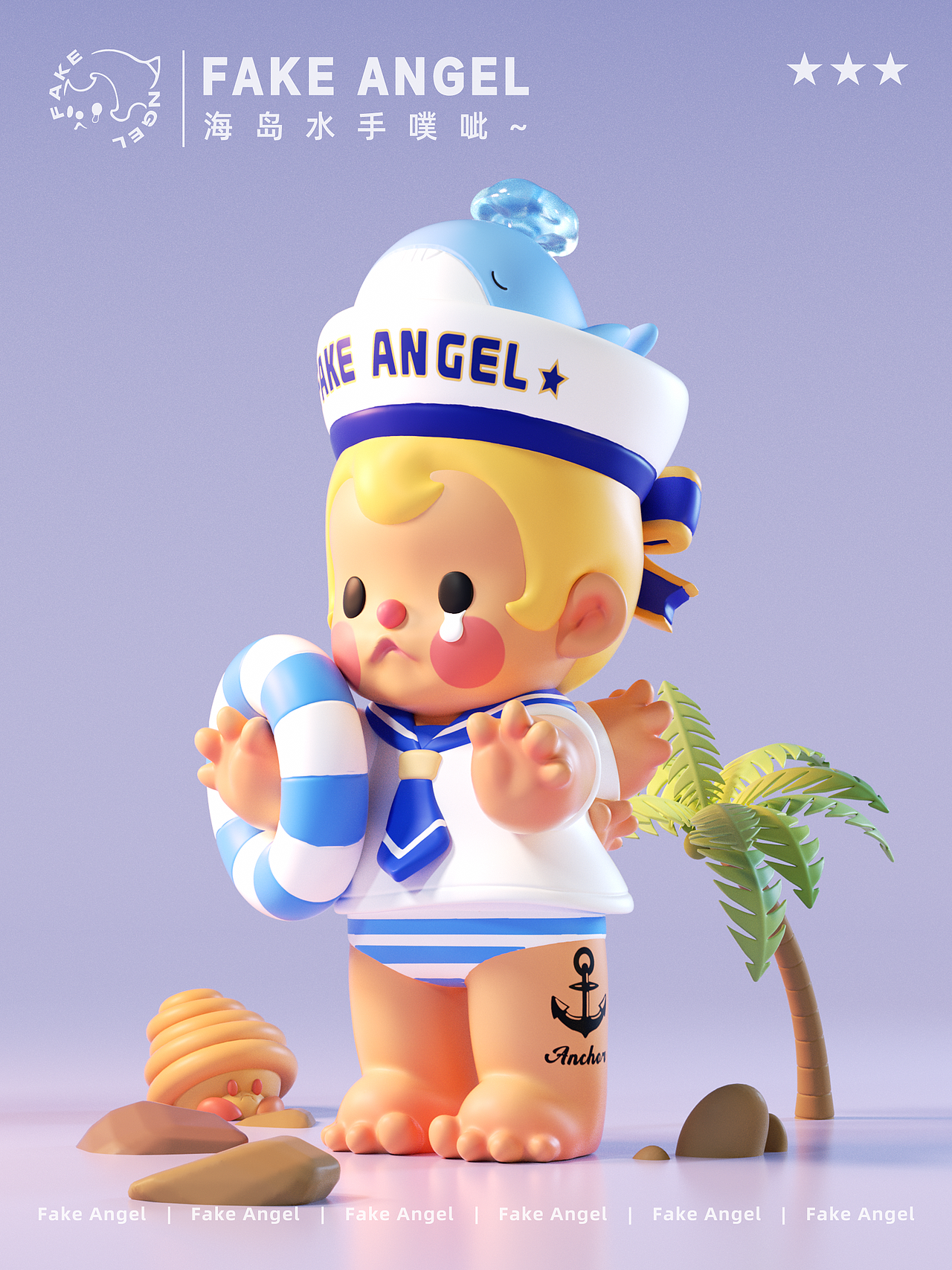 潮流玩具|FakeAngel哭仔海岛露营企划（图ZMzE4NTE0MjMy） - 玩具 - 站酷设计师萌达布MoeDouble原创素材 - 站酷ZCOOL