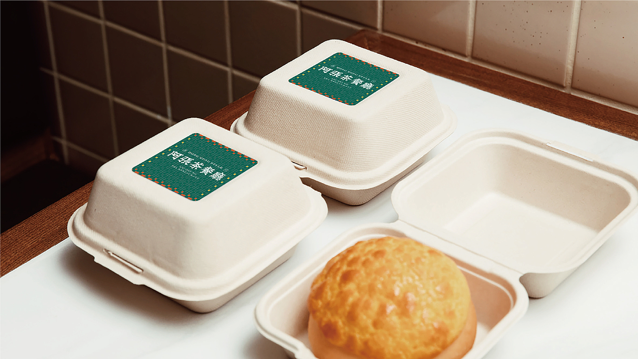 阿张港式茶餐厅