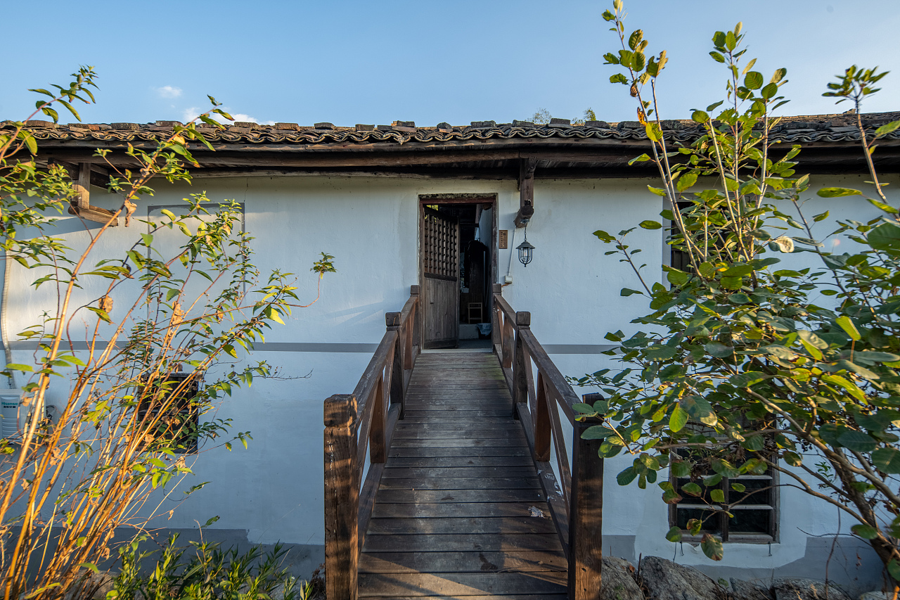 民宿酒店|荒野集