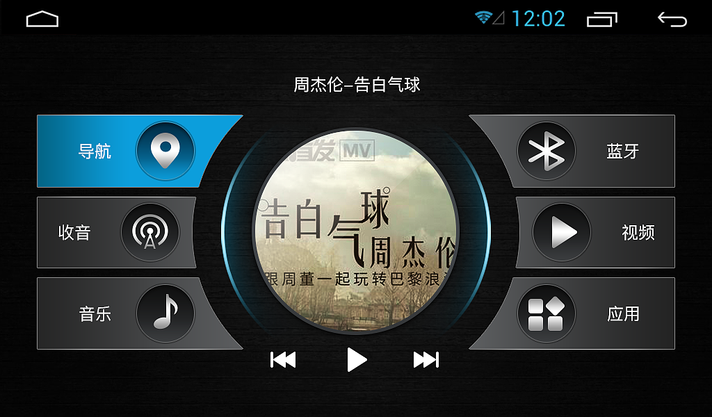 主页（图ZMzUyNDgzNjY4） - 其他UI - 站酷设计师富贵花hua原创素材 - 站酷ZCOOL