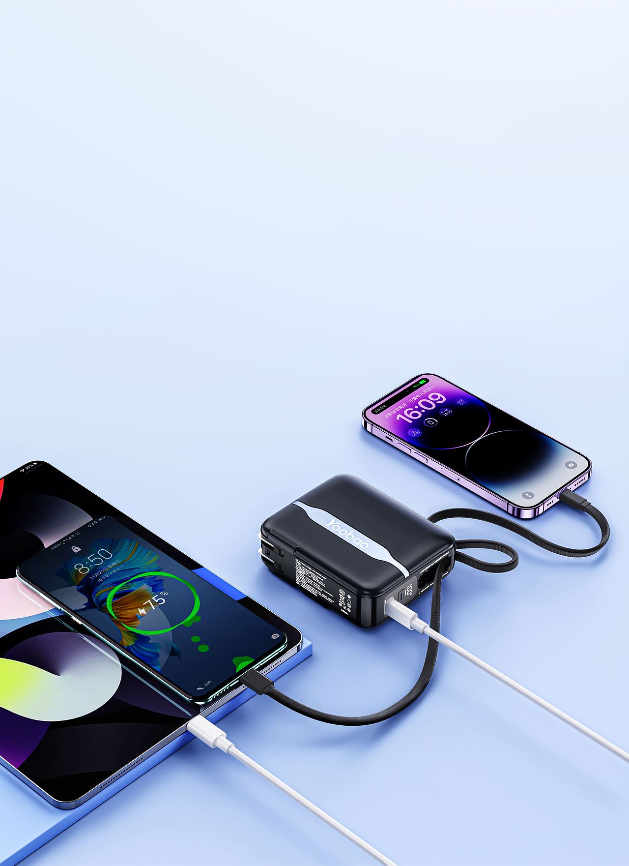 十月渲染节选丨数据线、充电宝、自拍杆、快充头、场景