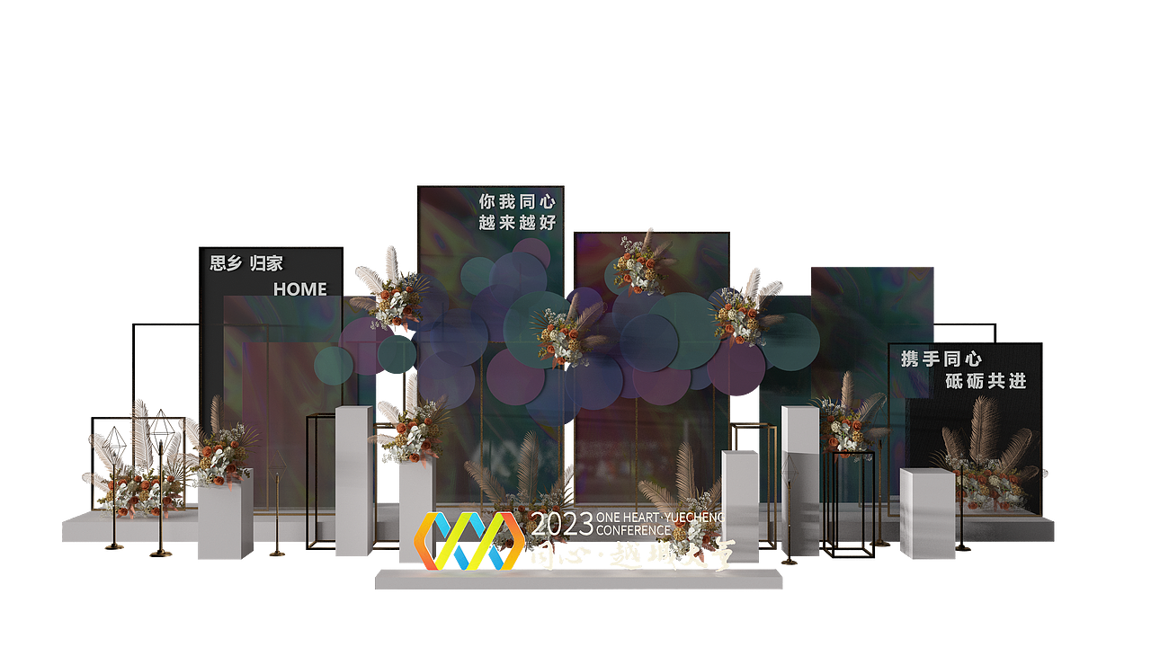 晚宴美陈合集（图ZMzU3NjE1MTA4） - 建筑/空间 - 站酷设计师徐天明F原创素材 - 站酷ZCOOL