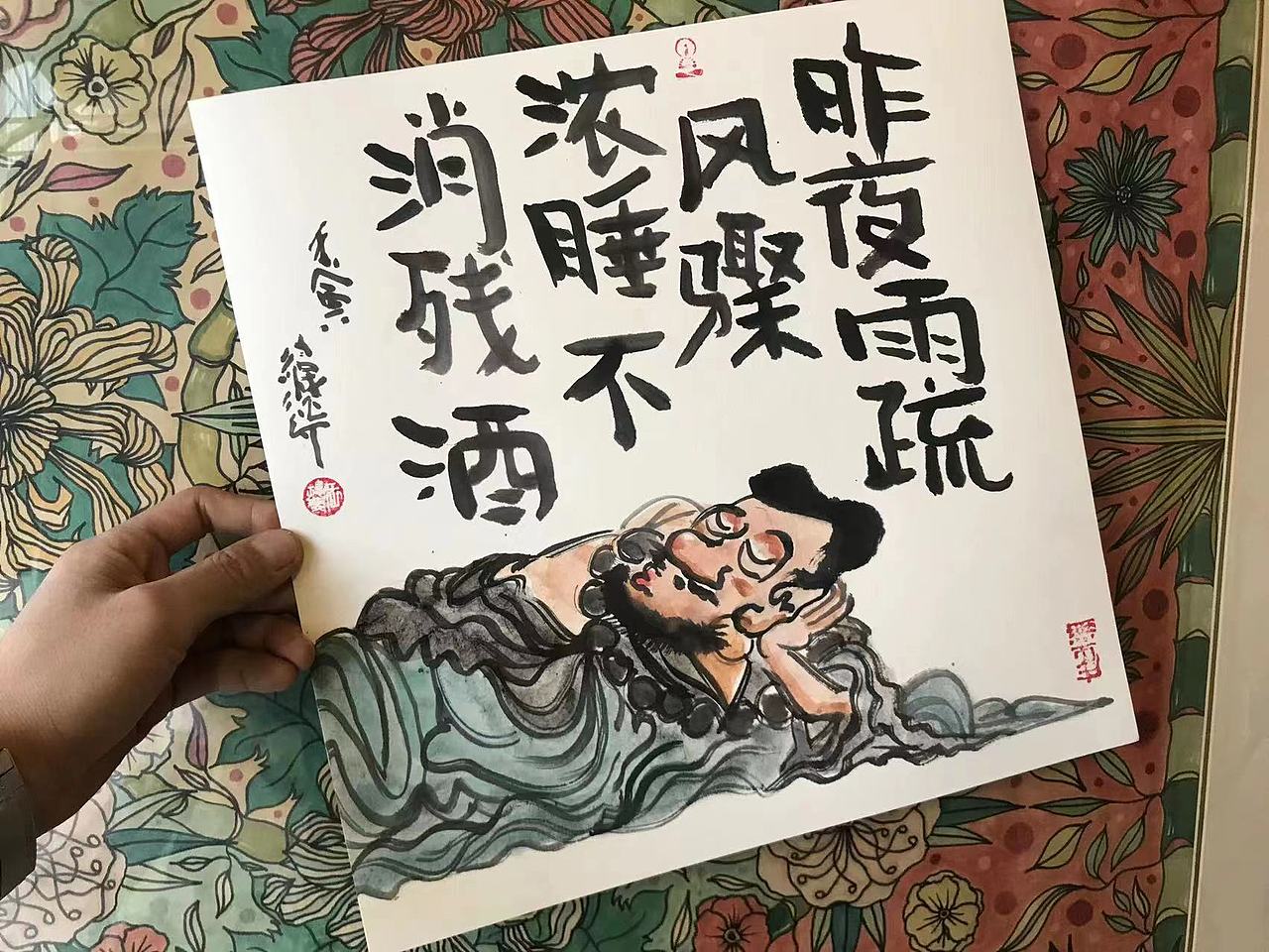 祎涂鸦小练（图ZMjk2OTM4NDI0） - 其他 - 站酷设计师祎语堂原创素材 - 站酷ZCOOL