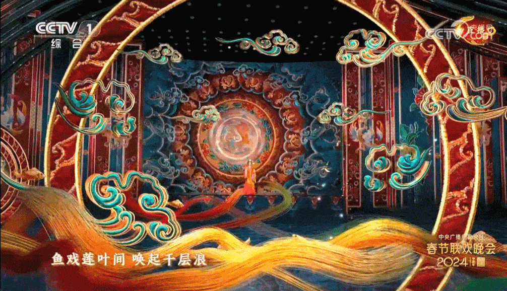 央视春晚上惊艳全网的《年锦》
