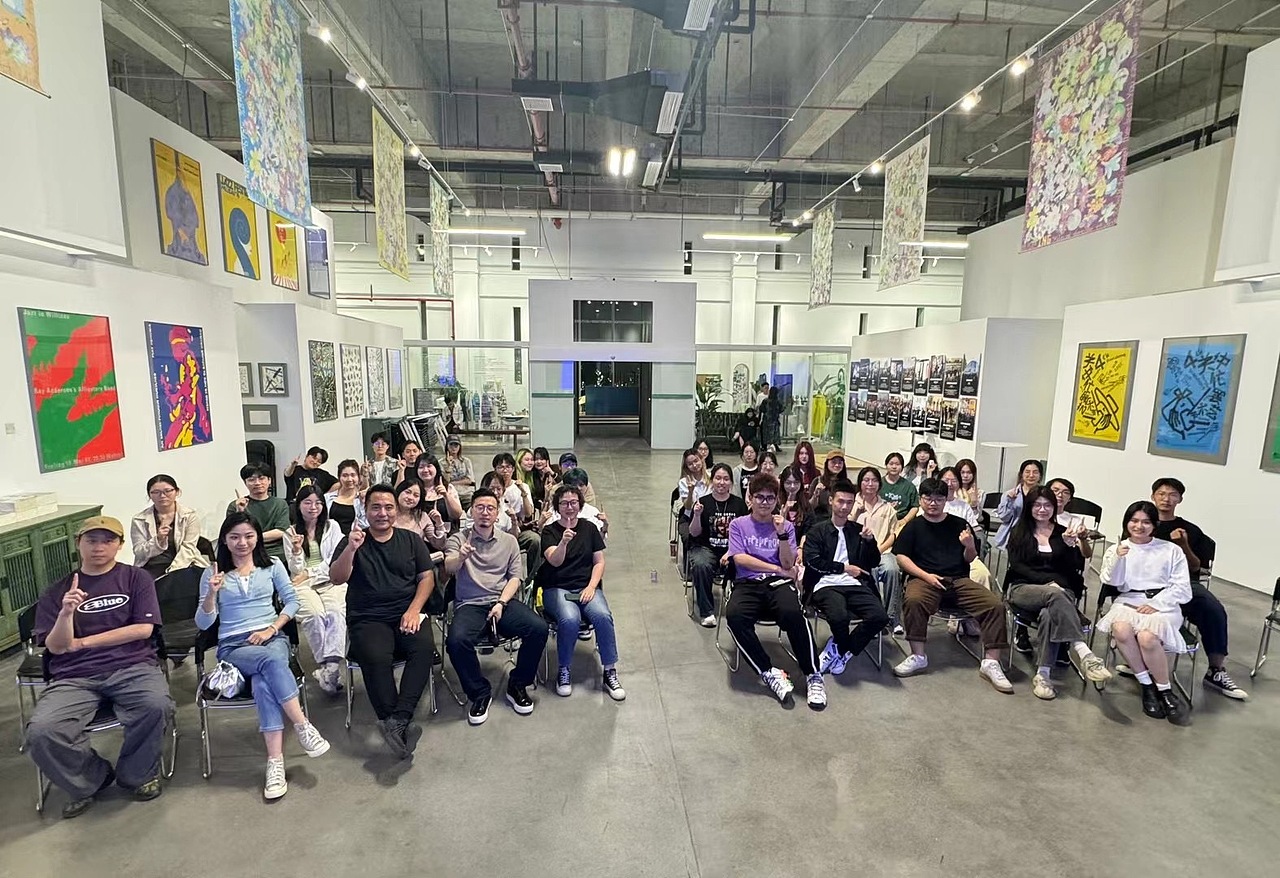 杨一峰✖️869设计讲堂｜道法自然（图ZMzY5MzI4OTQ4） - 品牌 - 站酷设计师869杭州原创素材 - 站酷ZCOOL