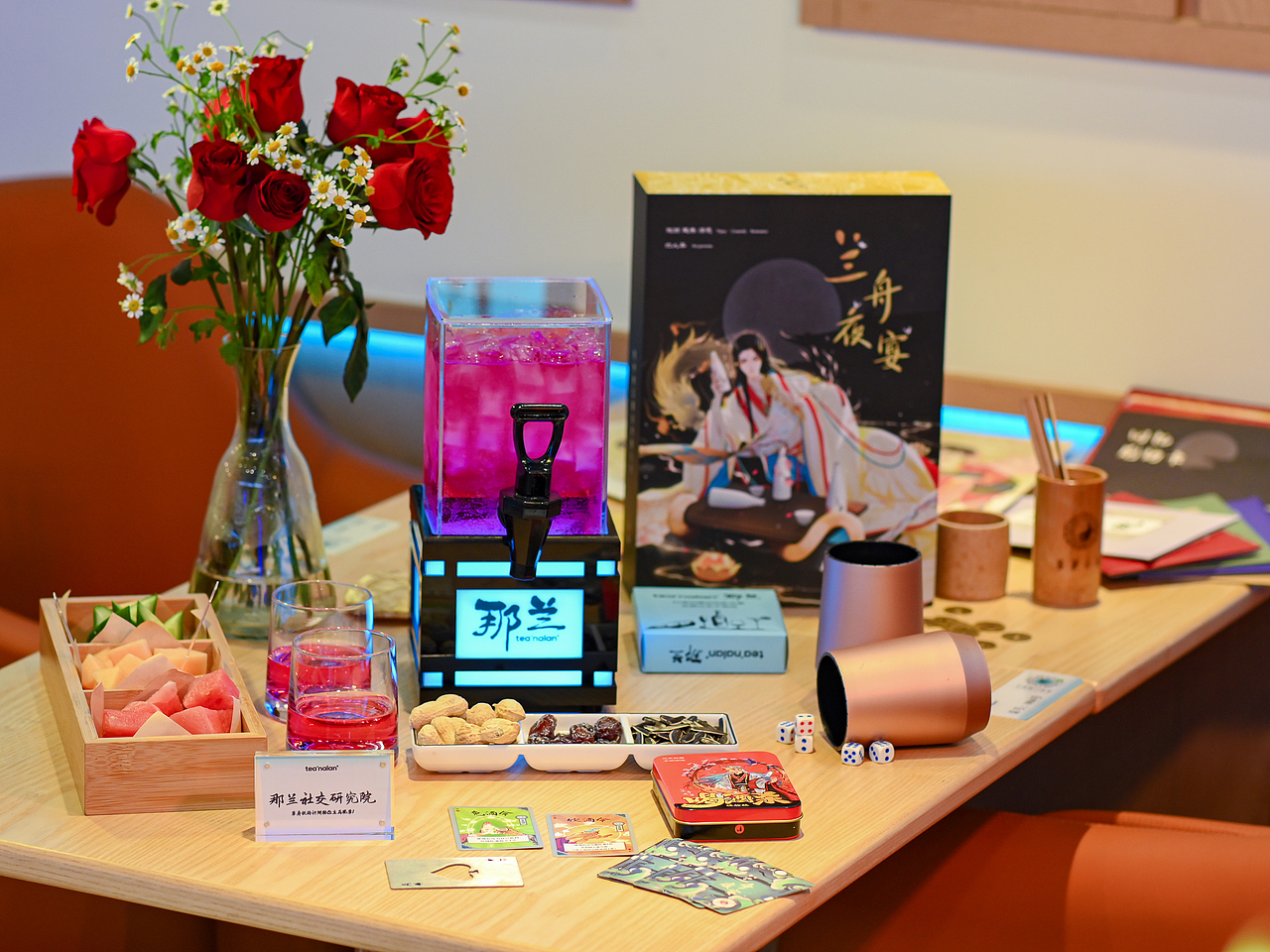 宜兴那兰 日茶夜酒 环境饮品拍摄案例