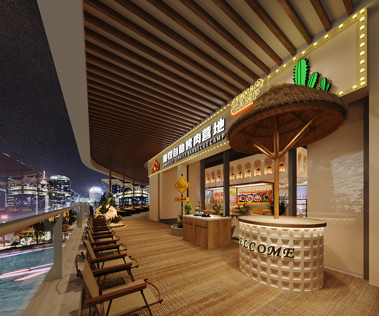 成都餐饮设计 | 绿洲露营风设计 | 沙漏角落（图ZMzU0MTkyODg4） - 商业空间设计 - 站酷设计师图腾创艺设计原创素材 - 站酷ZCOOL