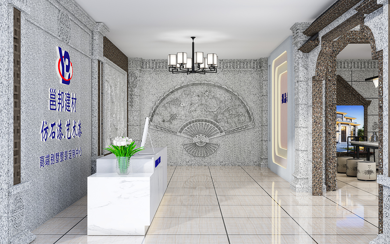 涂料专卖店（图ZMzUwNjk2ODQw） - 家装设计 - 站酷设计师九死一生9413原创素材 - 站酷ZCOOL