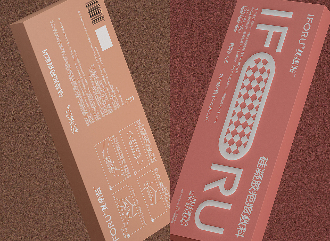 LIMELAB | IFORU美痕贴合集（图ZMzExOTIzNzk2） - 品牌 - 站酷设计师李涛LEETAO原创素材 - 站酷ZCOOL