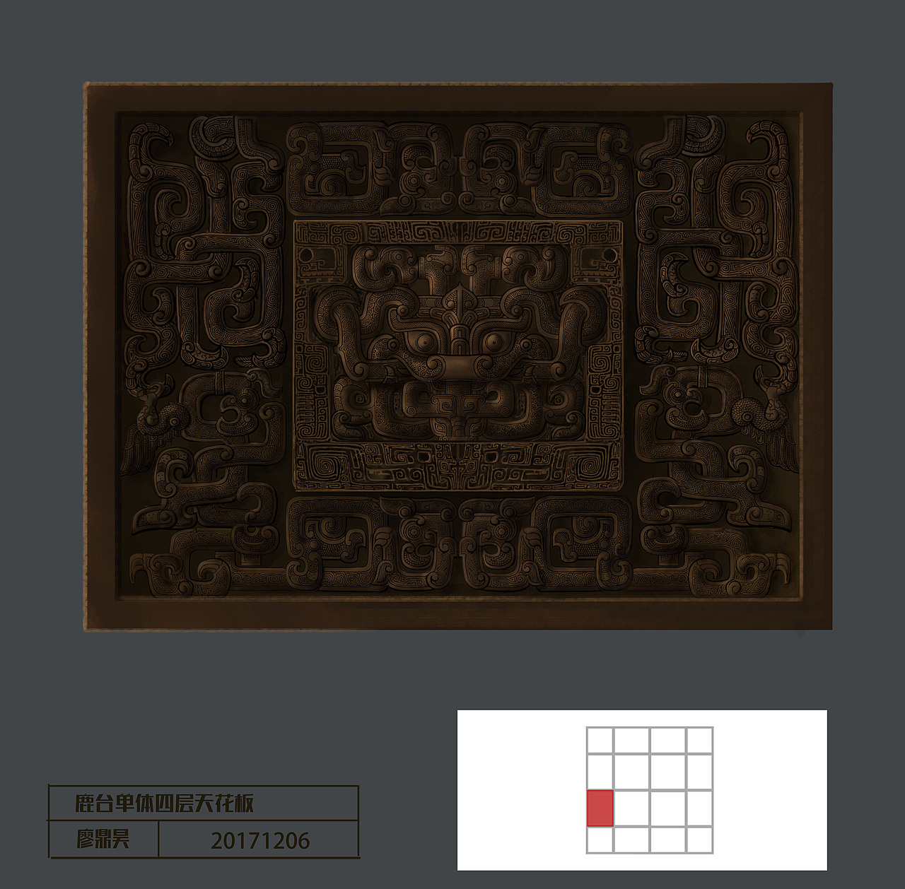 《封神三部曲》单体设定集锦（2017-2018）（图ZMzYxNTc4NjM2） - 设定/分镜 - 站酷设计师路匙_小五原创素材 - 站酷ZCOOL