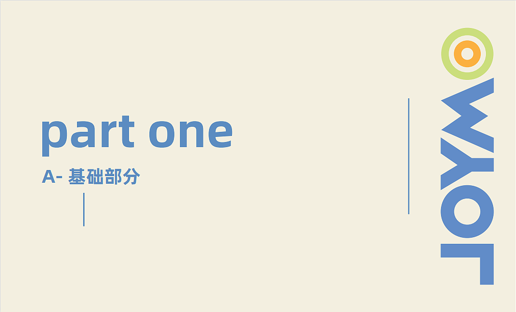 左茉小茶——随手一泡的棒棒茶（图ZMzE3NjE2ODg0） - 品牌 - 站酷设计师空谷品牌设计机构原创素材 - 站酷ZCOOL