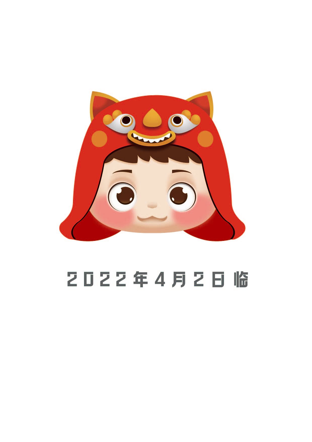 临摹包子老师的作品和王云飞老师的作品