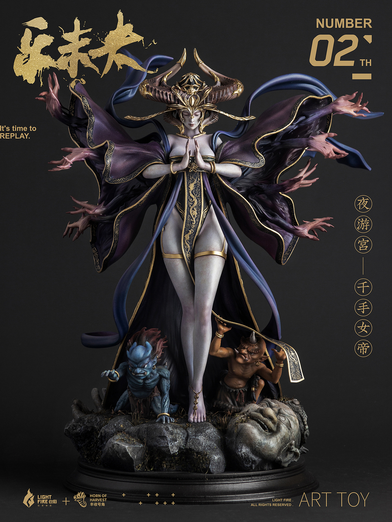 乐未央-千手女帝雕像