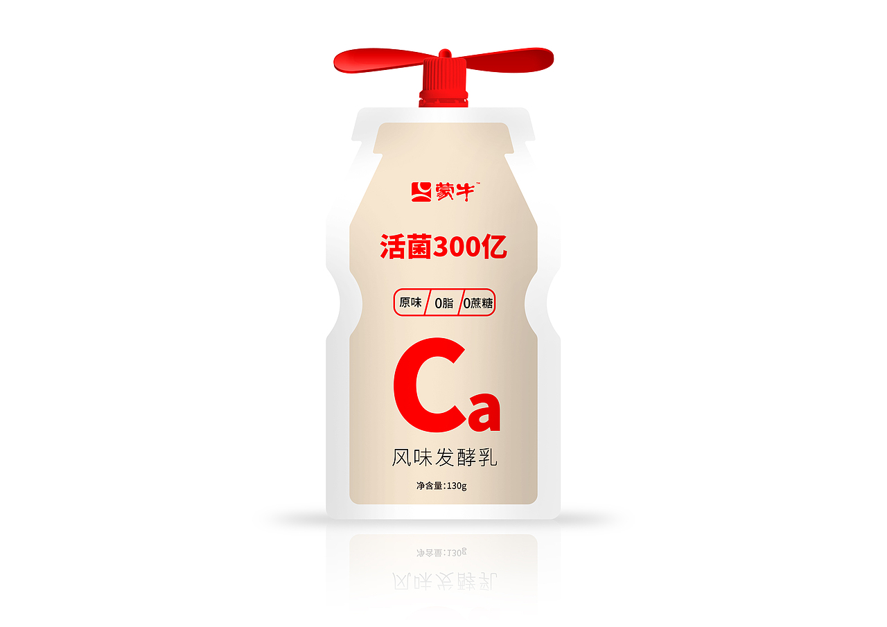 乳制品包装设计（图ZMzA4NjU0MjY4） - 包装 - 站酷设计师x泡泡鱼x原创素材 - 站酷ZCOOL