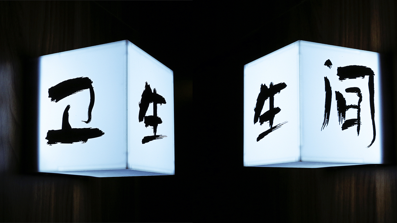 大品牌讲统一 小品类做趣味丨观町 X 大酋（图ZMzEyNTI0NzU2） - IP形象 - 站酷设计师观町创新研究所原创素材 - 站酷ZCOOL