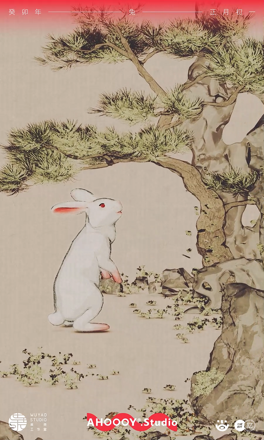 兔年春节拜年视频（图ZMzI4NzkwMDY4） - 短片 - 站酷设计师AHOOOY_Studio原创素材 - 站酷ZCOOL