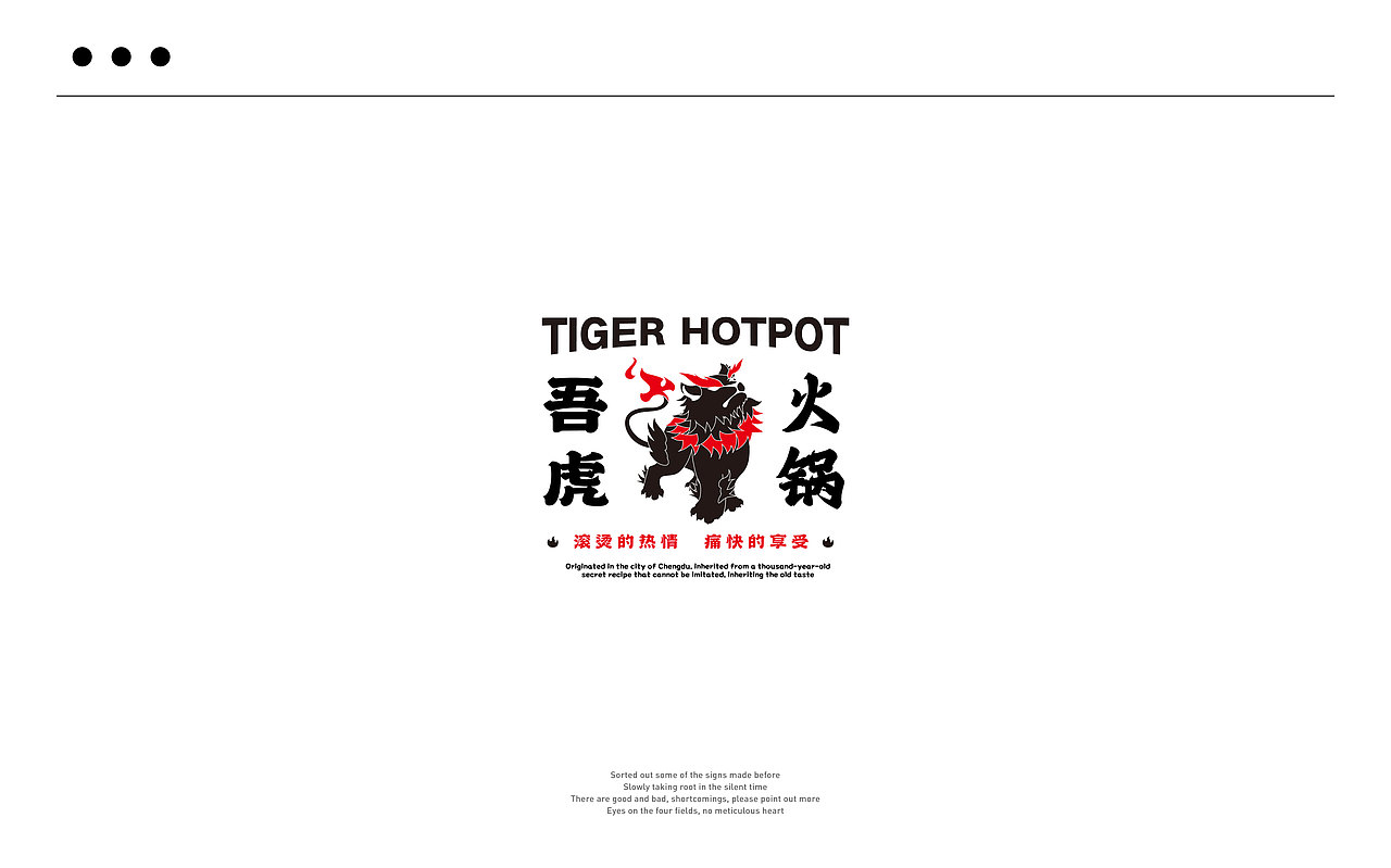 LOGO Design（图ZMzIzODI0MjIw） - Logo - 站酷设计师四野_原创素材 - 站酷ZCOOL