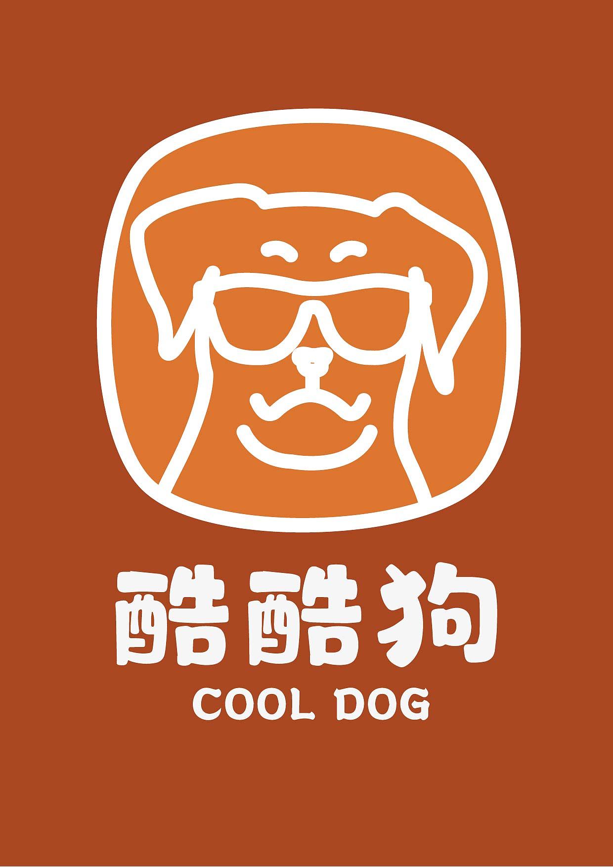 【第16天】動(dòng)物logo（圖ZMzE5MDk3ODg0） - 字體/字形 - 站酷設(shè)計(jì)師白橡塔原創(chuàng)素材 - 站酷ZCOOL