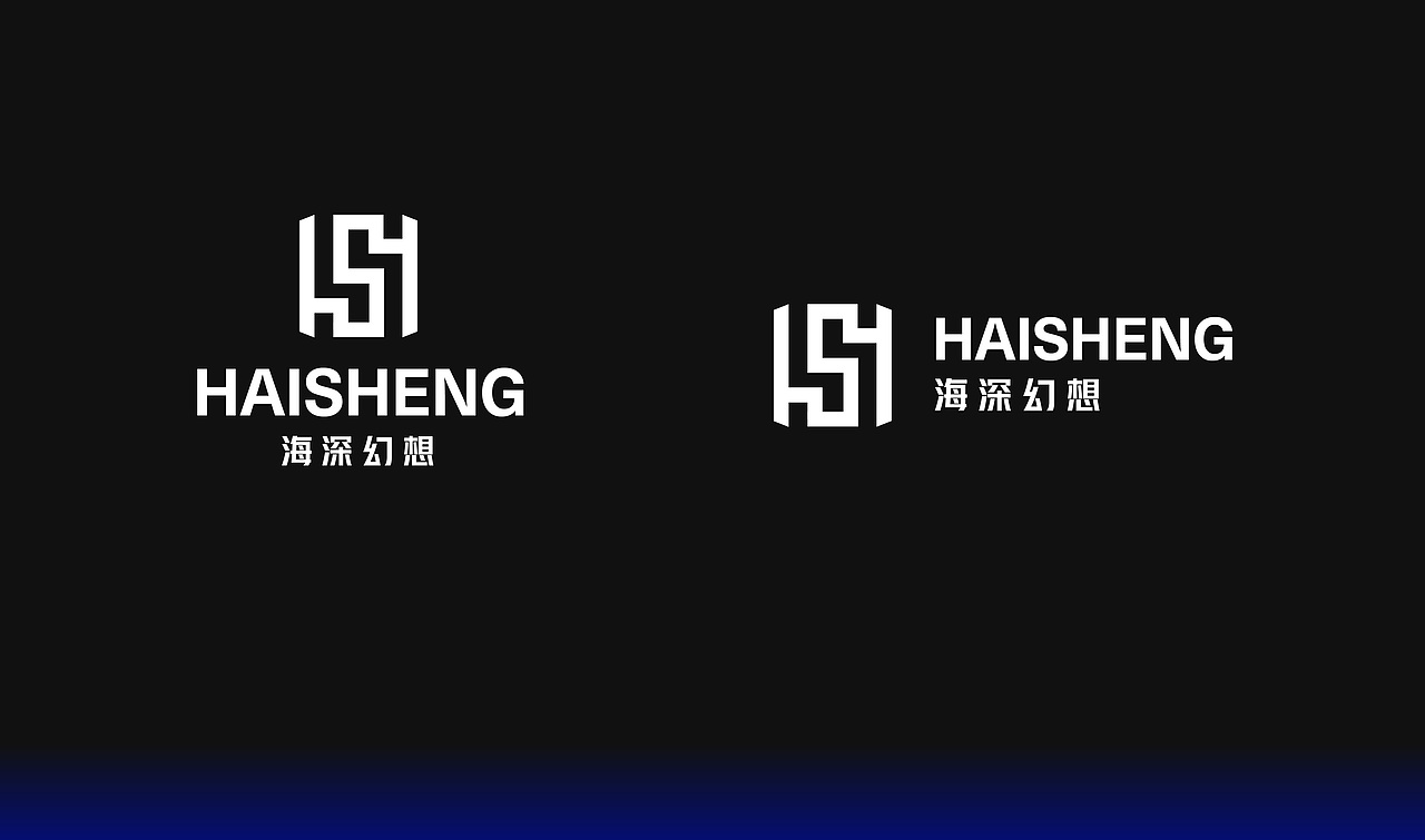 “海深幻想”HAISHENG - 品牌设计（图ZMzA4OTc0NzA0） - 品牌 - 站酷设计师Lishiyang原创素材 - 站酷ZCOOL
