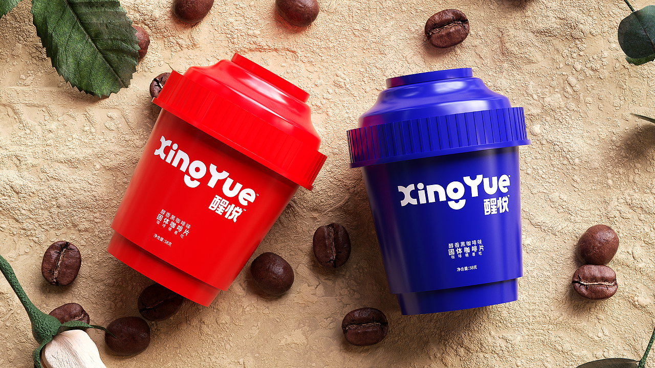 把咖啡装进口袋里，醒悦固体咖啡片包装设计（图ZMzY3NDkyNDg0） - 包装 - 站酷设计师一颗想暴富的韭菜原创素材 - 站酷ZCOOL