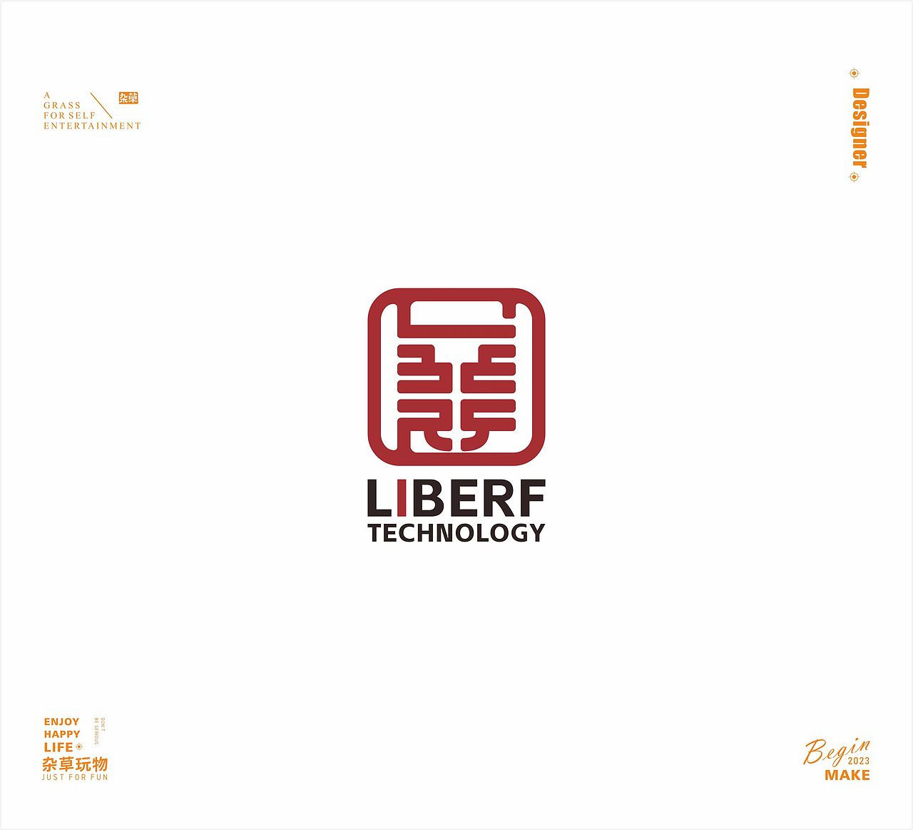 10-12月LOGO设计作品合集