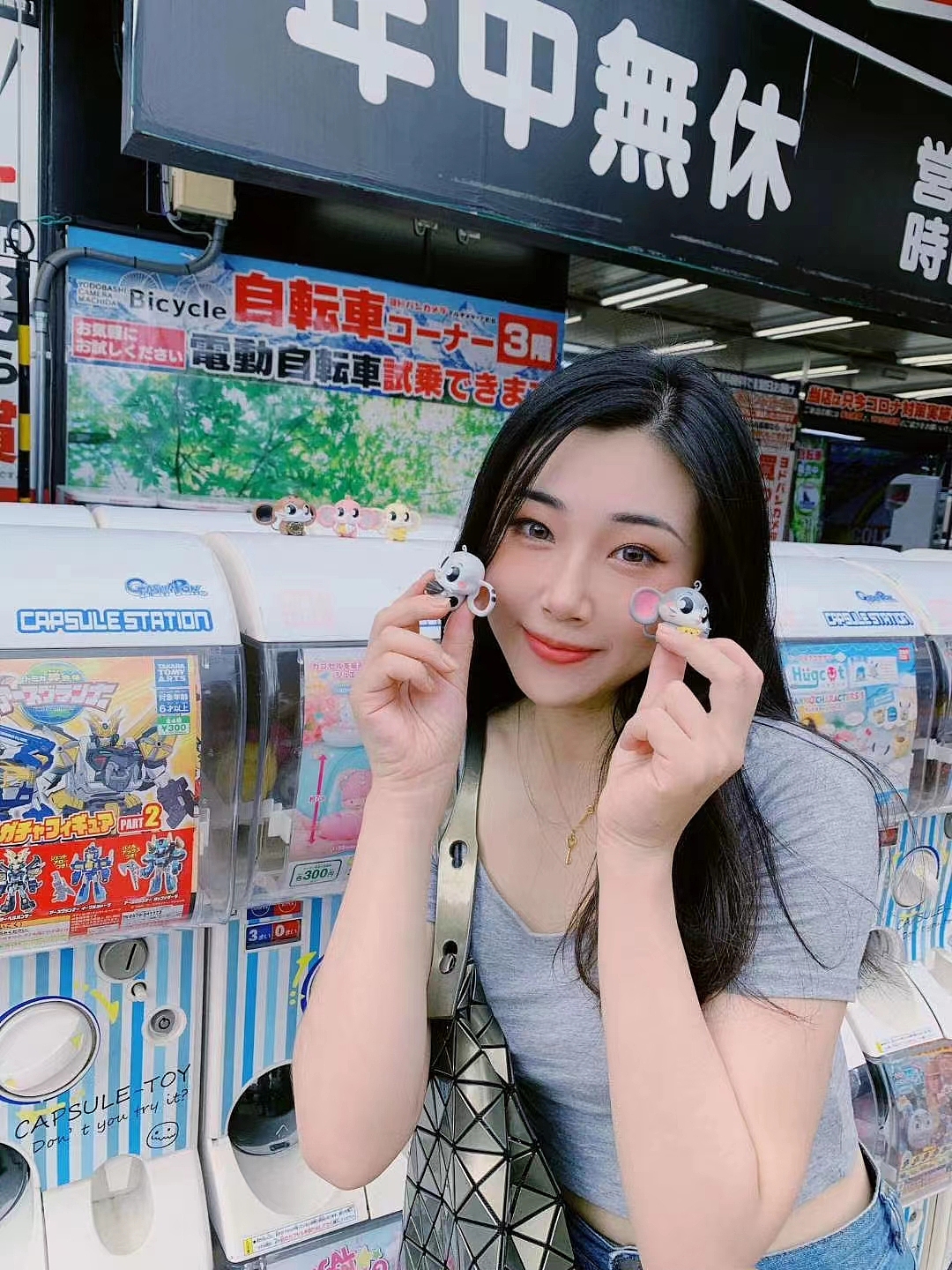 鼠年IP鼠小心（图ZMzA1NTU5MTY0） - 其他动漫 - 站酷设计师南孔徐明潮流IP原创素材 - 站酷ZCOOL