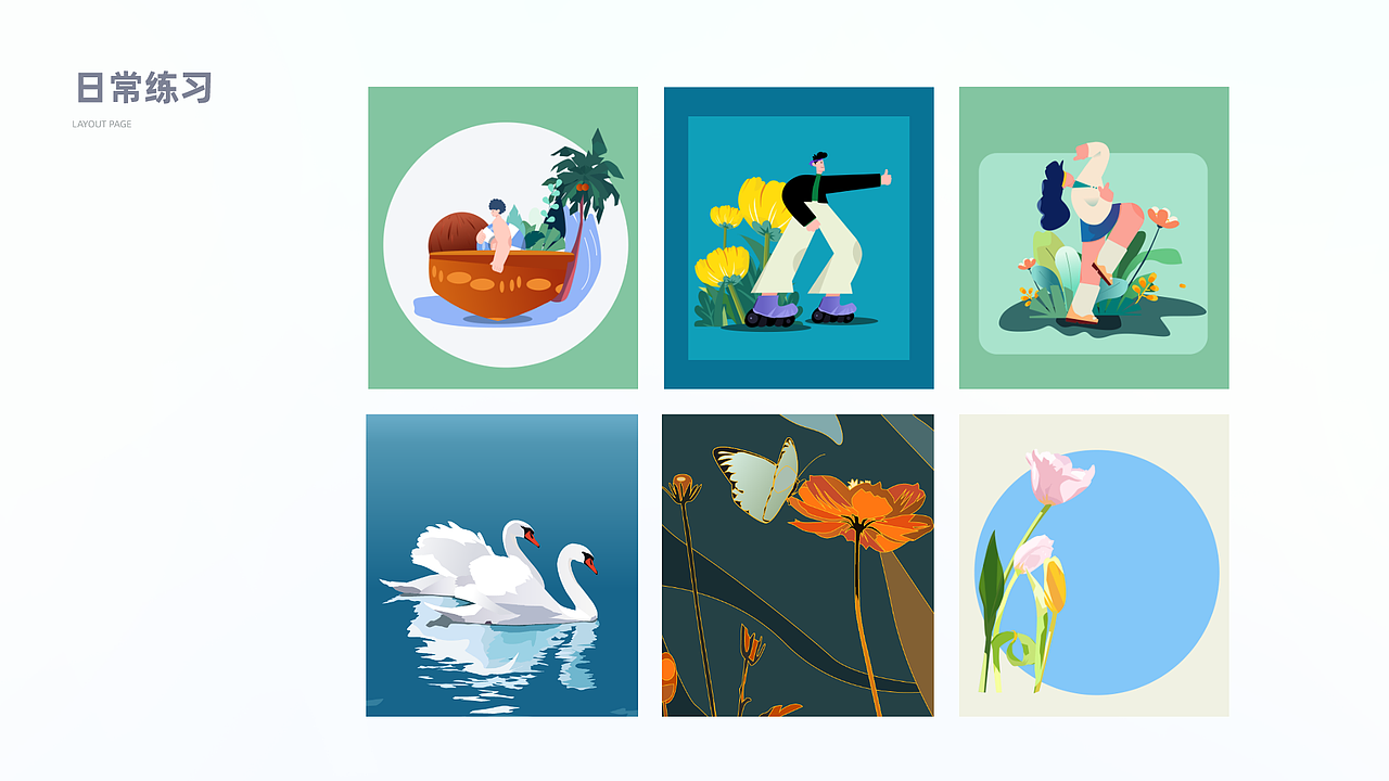 [ 2021-2022 ] UI作品集/B端（图ZMzMxMjgxMTE2） - 交互/UE - 站酷设计师再努力点原创素材 - 站酷ZCOOL