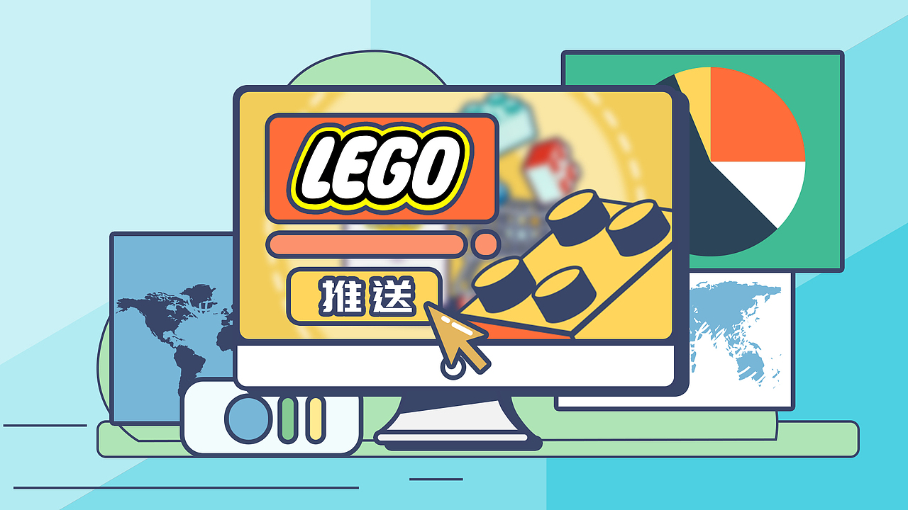 【商业项目】乐高MG动画