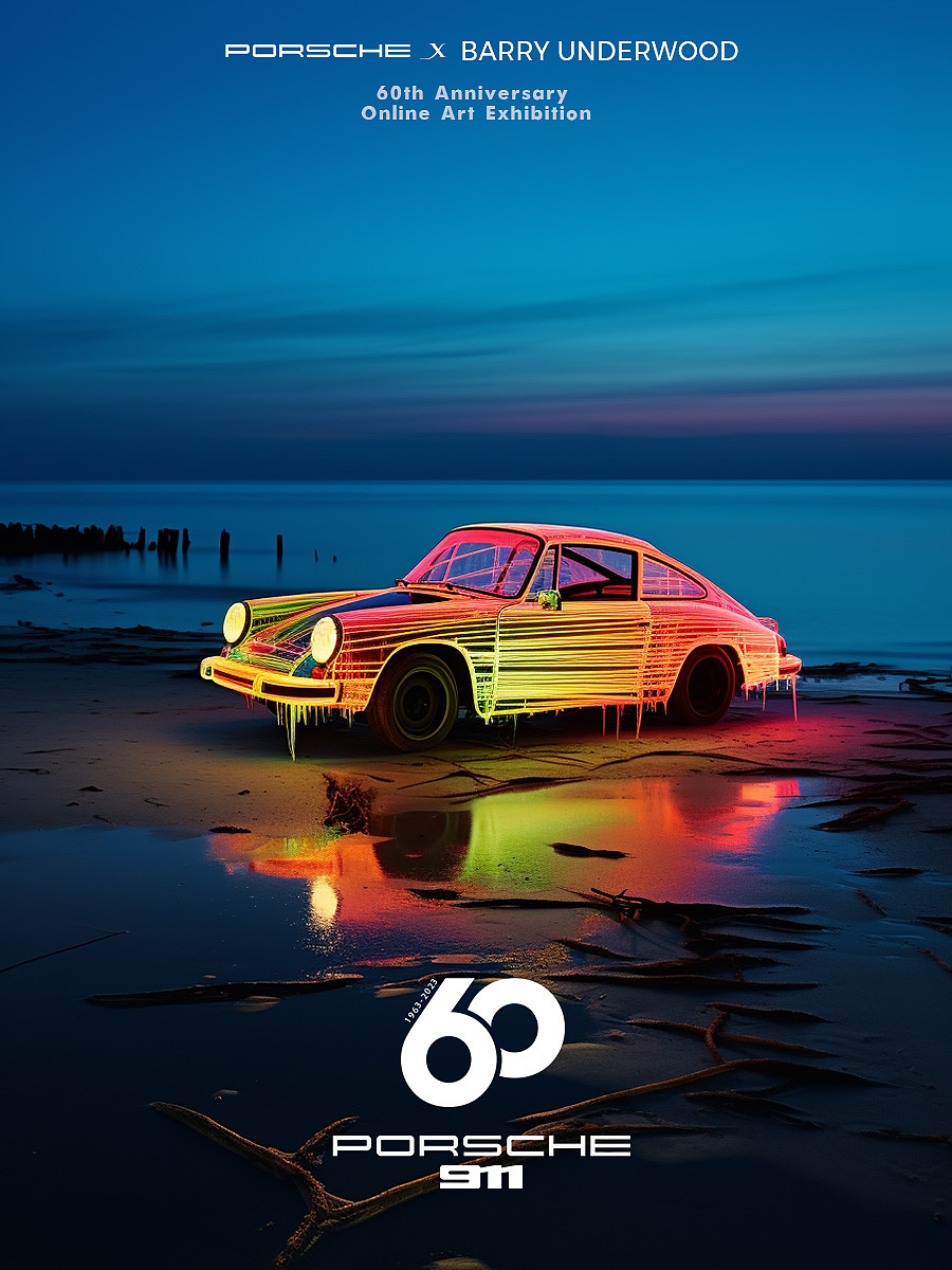 AIGC-保时捷911车型60周年线上ai艺术展