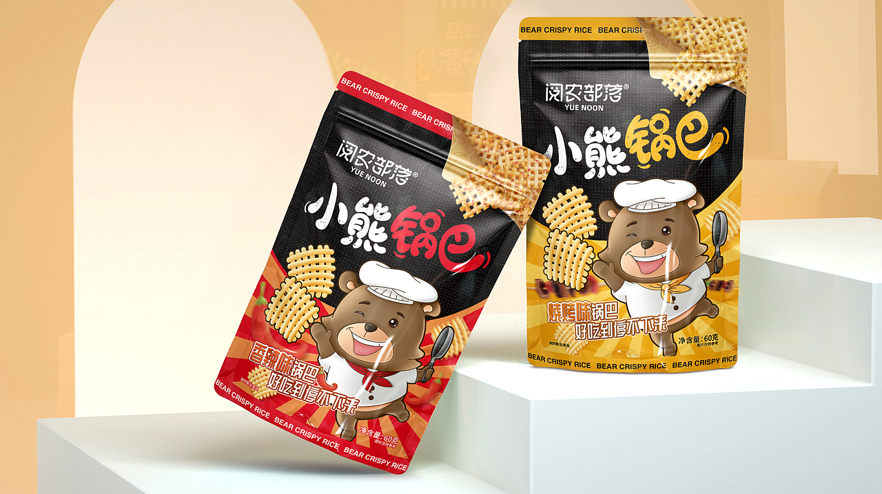 包装设计 | 小熊锅巴