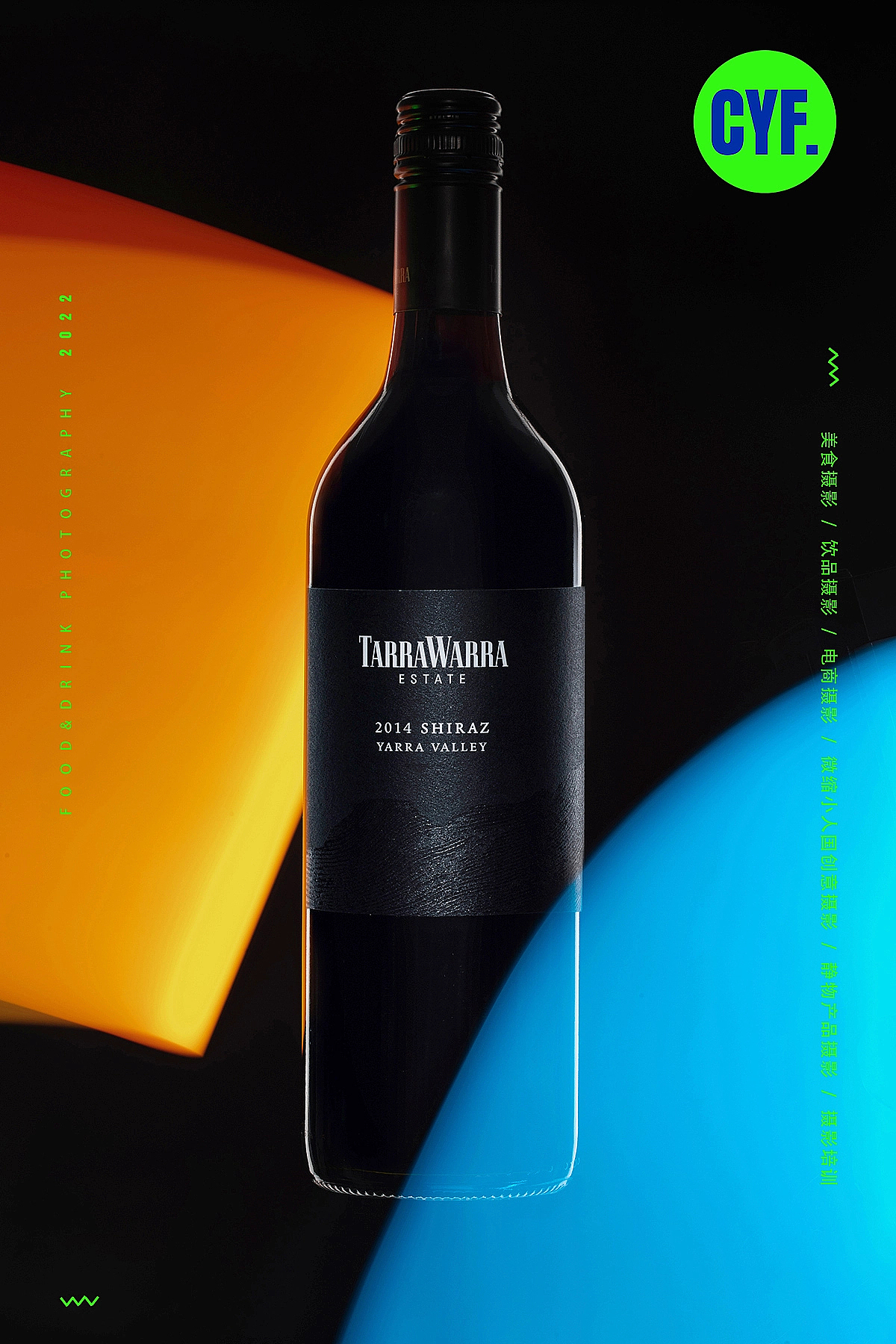 4天,零基础学摄影拍美食,杭州摄影线下美食摄影课