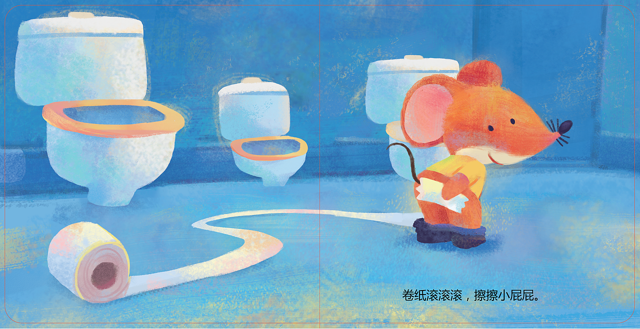 便便巴士（图ZMzI1Mzg0MTI0） - 绘本 - 站酷设计师凌西原创素材 - 站酷ZCOOL