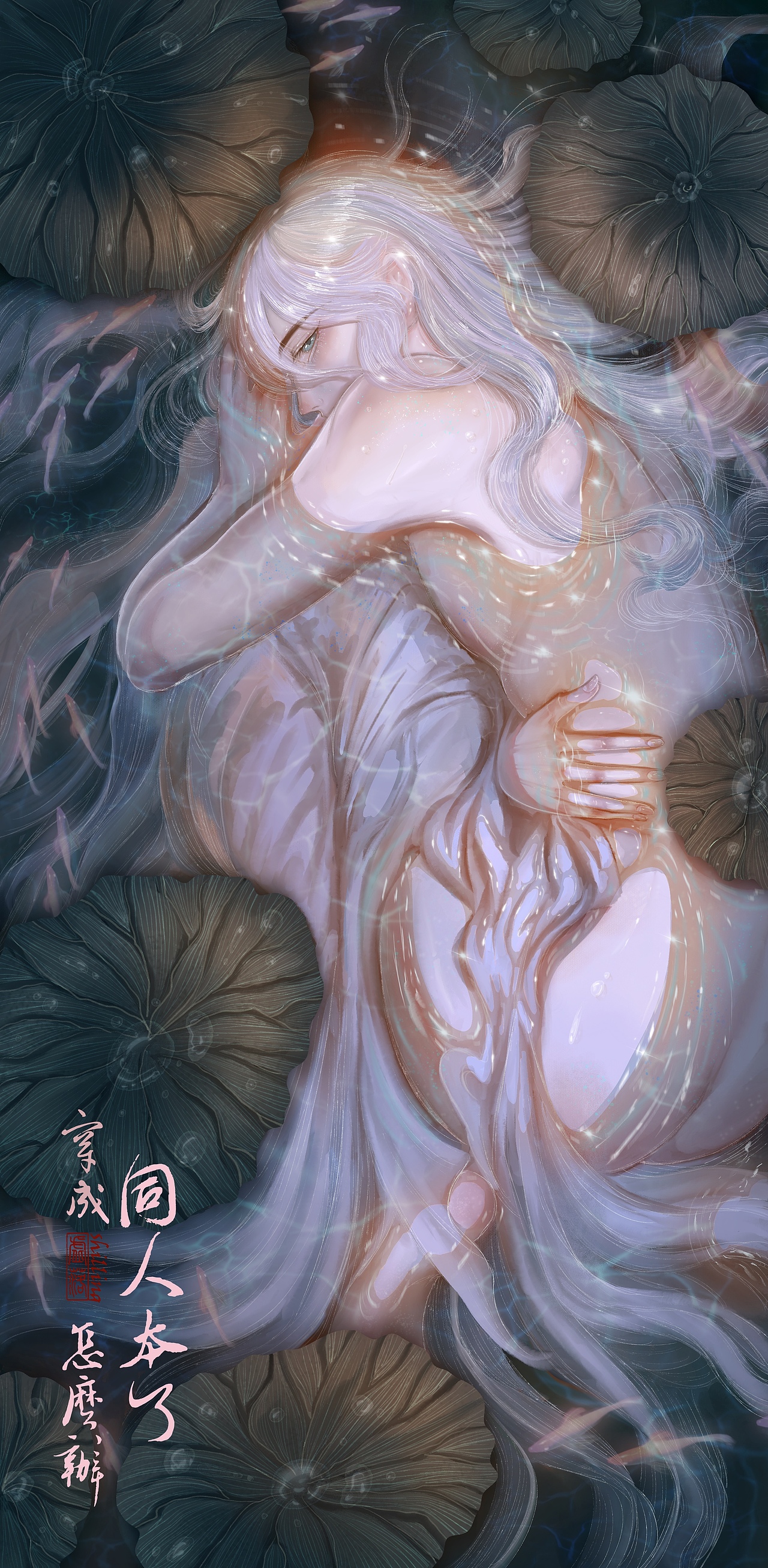 2022插画绘制合集（图ZMzI1MDYwMzY0） - 商业插画 - 站酷设计师shilling虚落原创素材 - 站酷ZCOOL