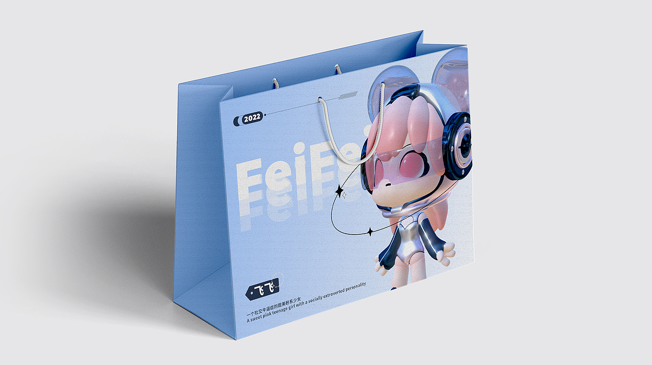 FeiFei（图ZMzEzMDY2NDI4） - IP形象 - 站酷设计师牛胃胃原创素材 - 站酷ZCOOL