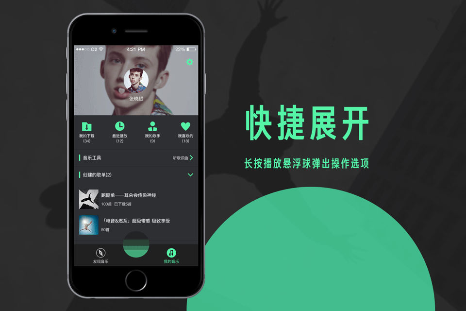 960_640gif 动态图 动图