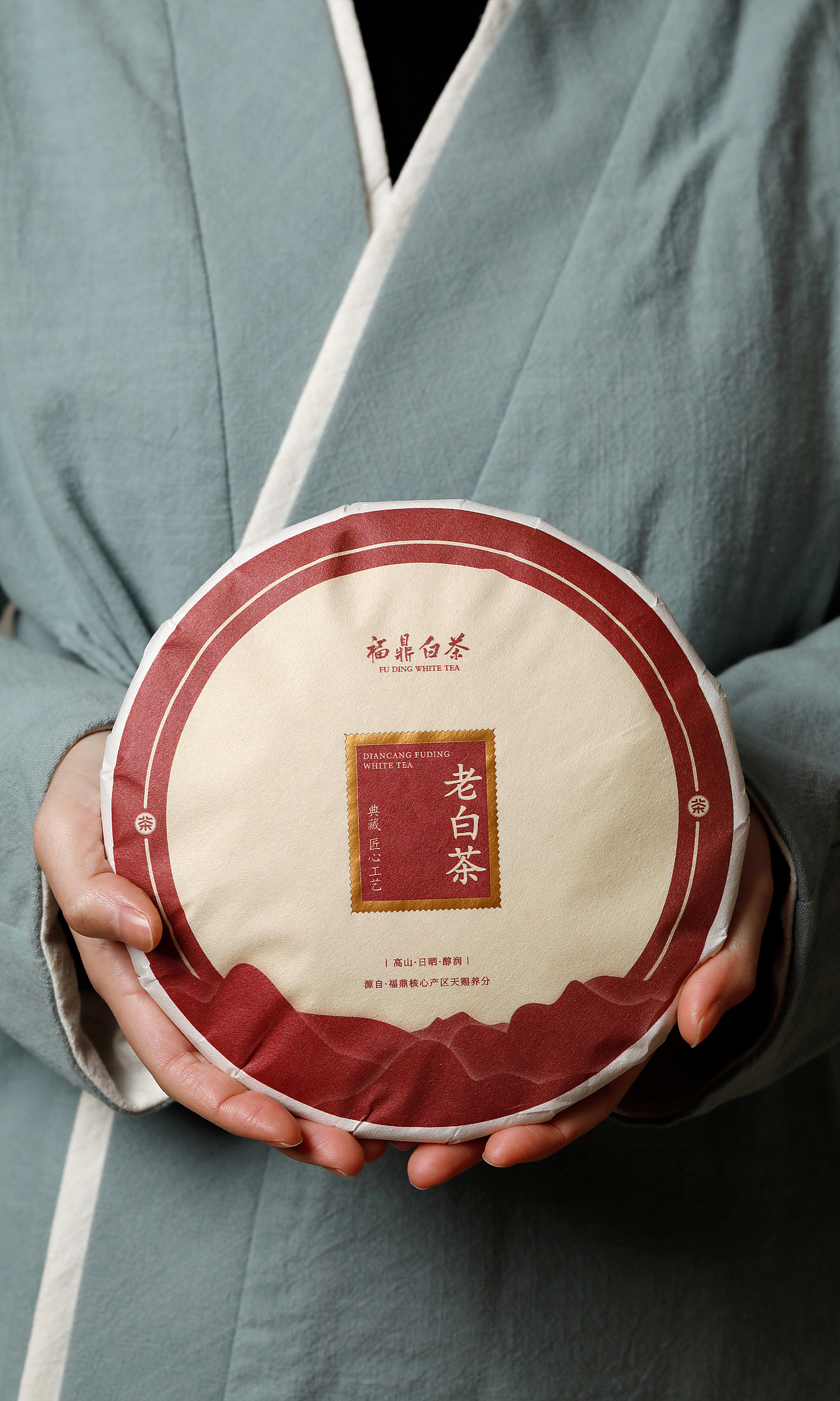 茶饼棉纸包装 茶叶包装白茶普洱茶饼（图ZMjUzMjA4MDYw） - 包装 - 站酷设计师和田秋宇原创素材 - 站酷ZCOOL