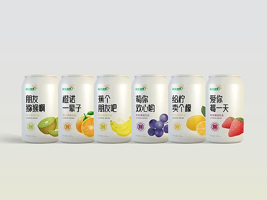 水果汁包装设计