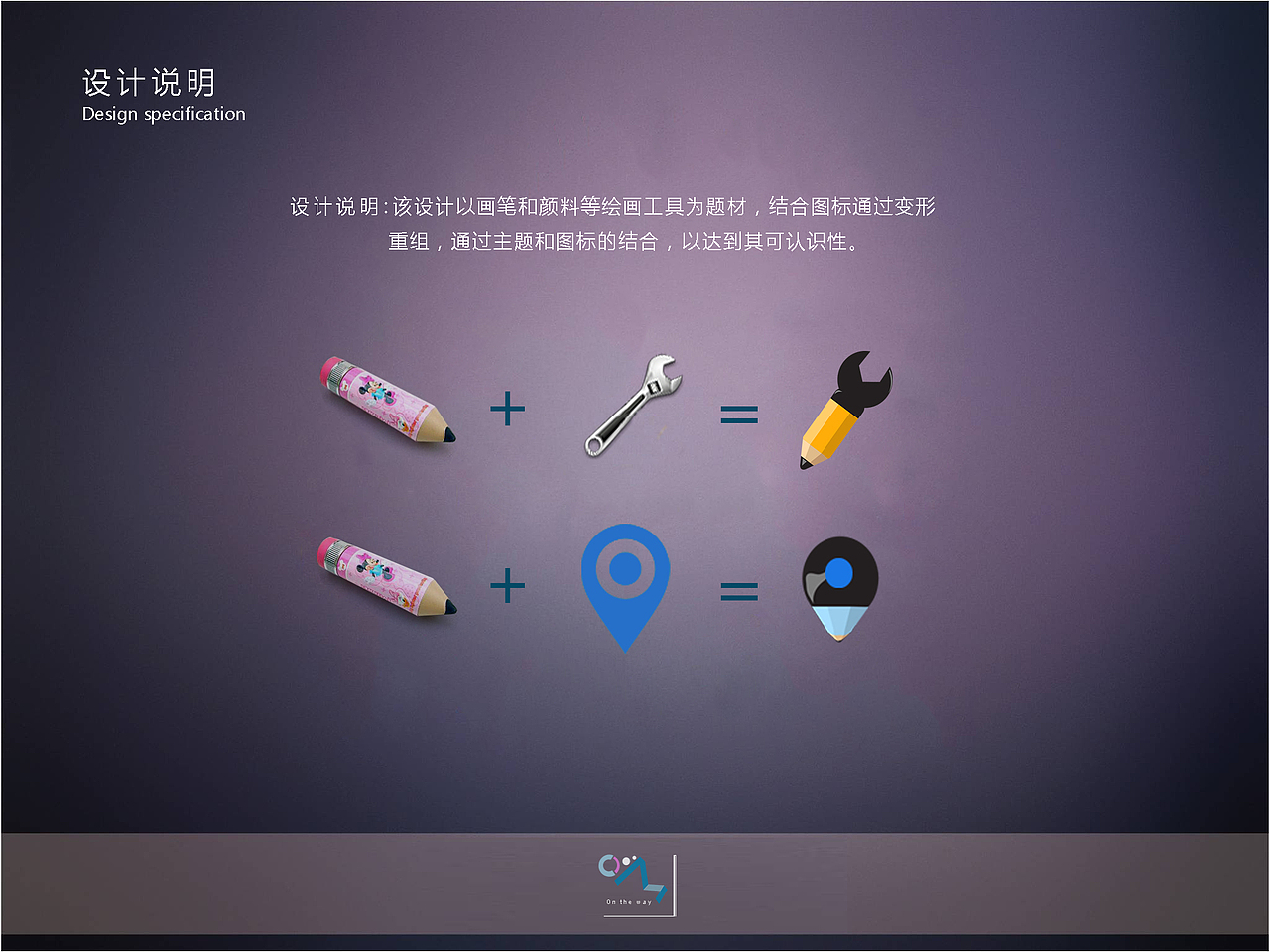 =（图ZNDQ3NTg4MjA=） - 其他UI - 站酷设计师脚印的小屋原创素材 - 站酷ZCOOL