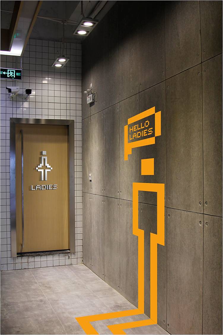 深圳众里创业社区