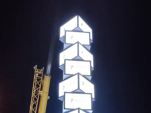 精神堡垒