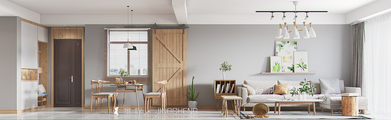 终于能搬砖了——北欧客餐厅