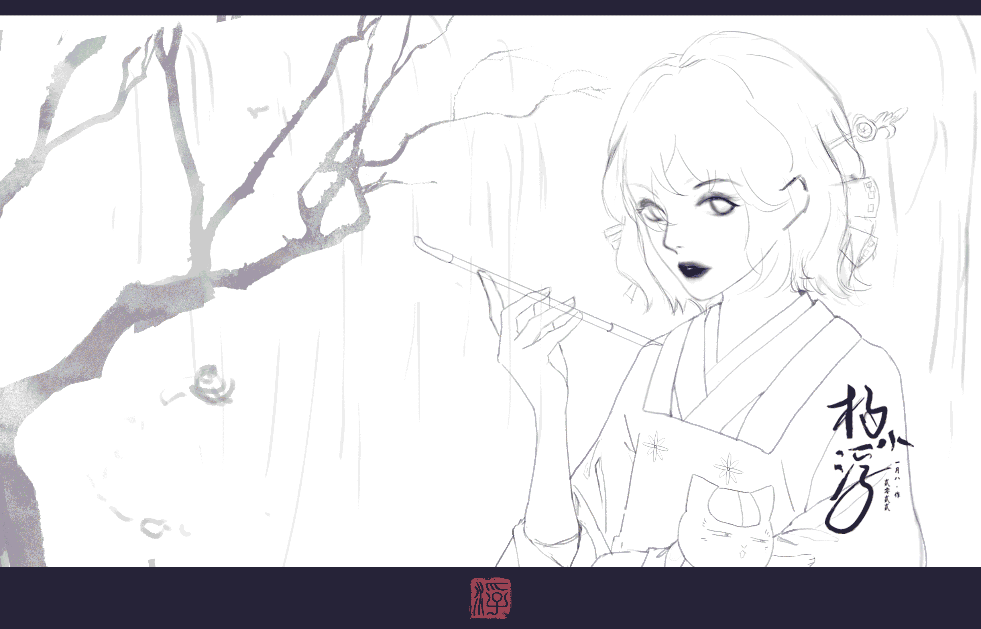夏目友人帐—丙