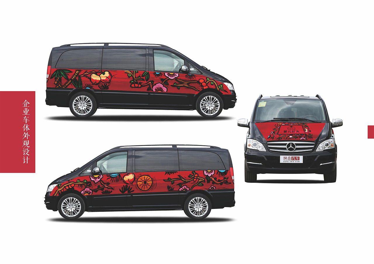 一套民国风的设计（图ZMTExNDgxMDk2） - 品牌 - 站酷设计师立烟原创素材 - 站酷ZCOOL