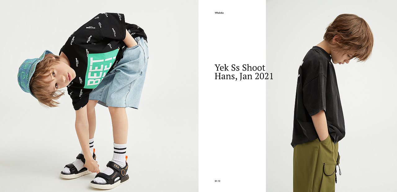 YEK 2021 SS LOOKBOOK